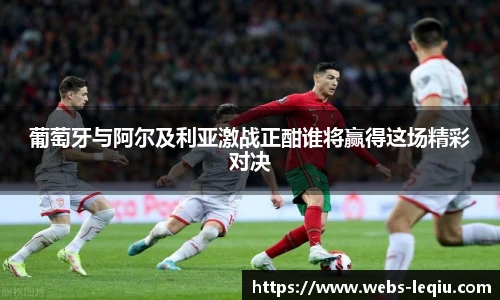 乐球体育直播间