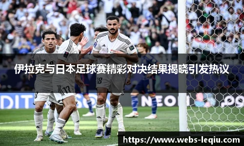 乐球体育直播