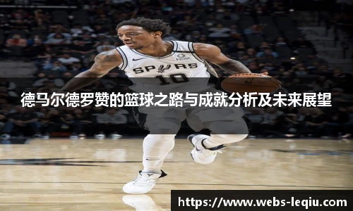 乐球体育直播