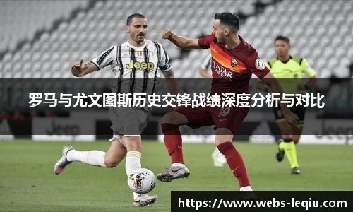 乐球体育直播