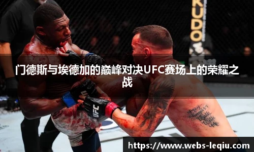 乐球体育直播