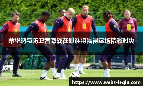 乐球体育